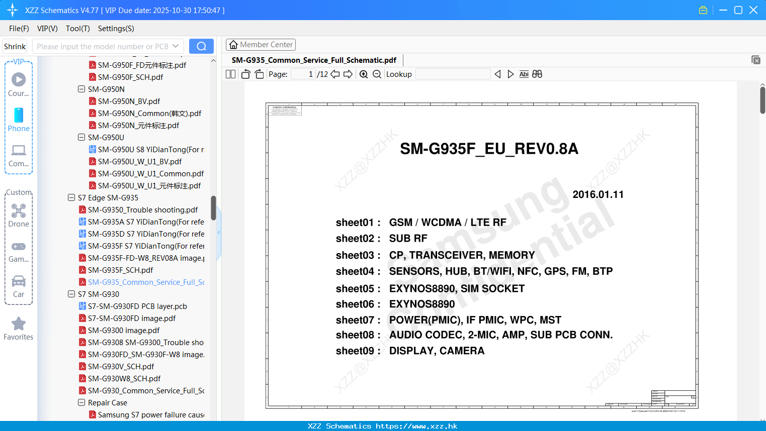 Samsung SM-G935_Common_Service_Full_Schematic